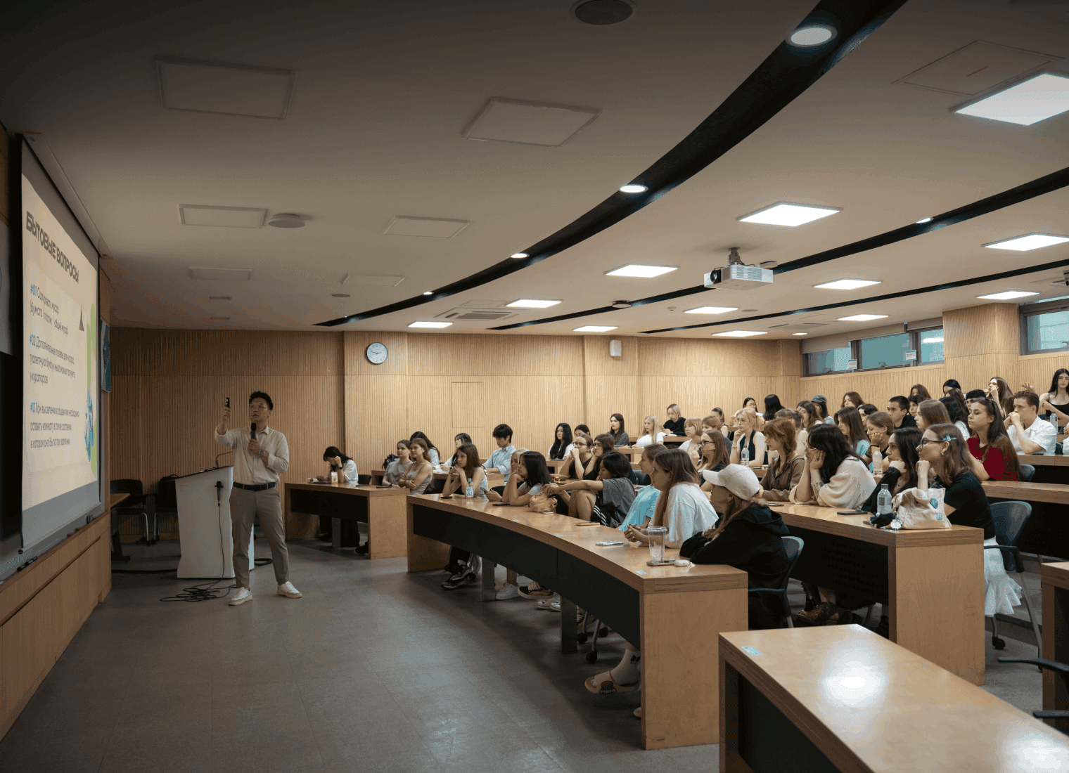 Летний языковой лагерь 
 для взрослых