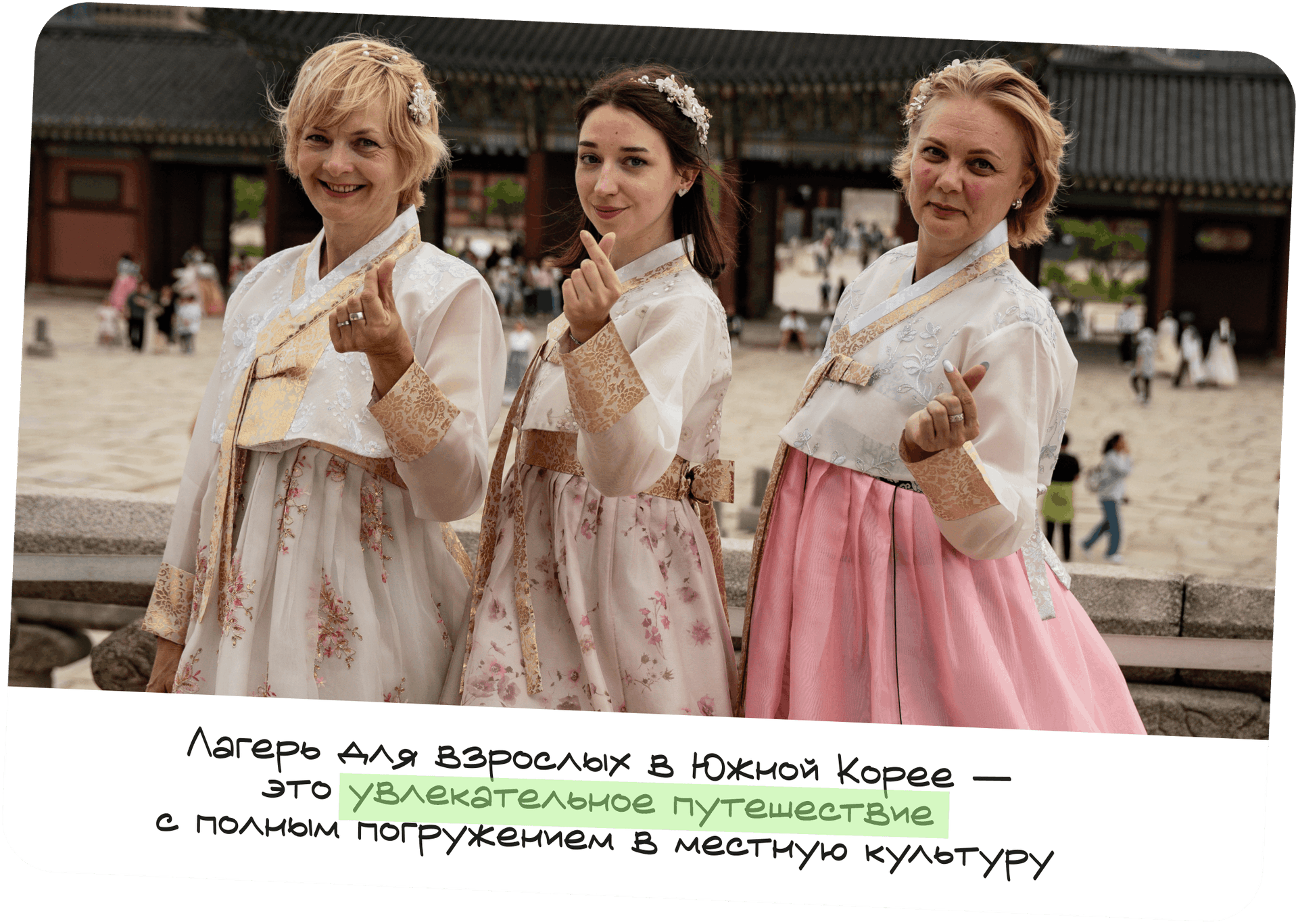 Notice Board slide 4