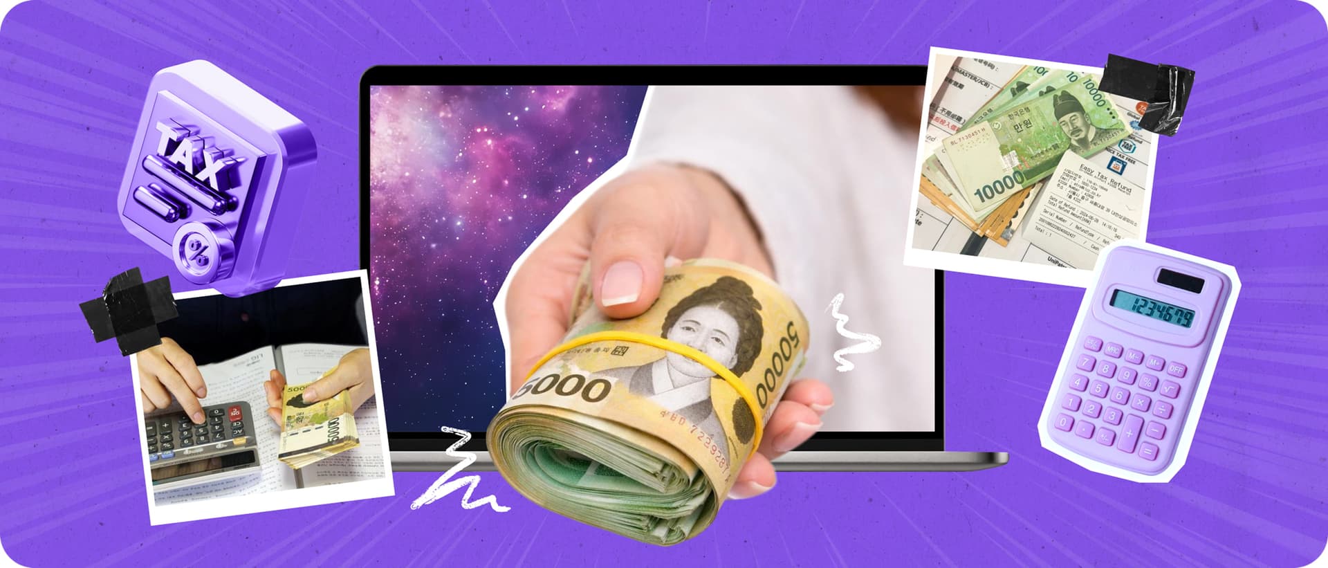 Как получить мгновенный возврат налога в Корее?