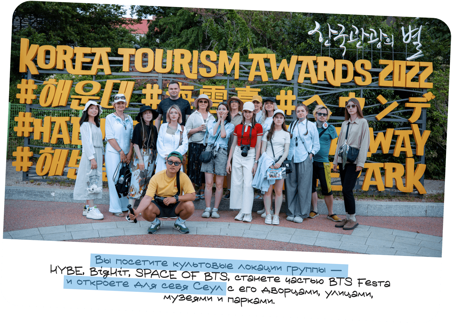 Notice Board slide 3