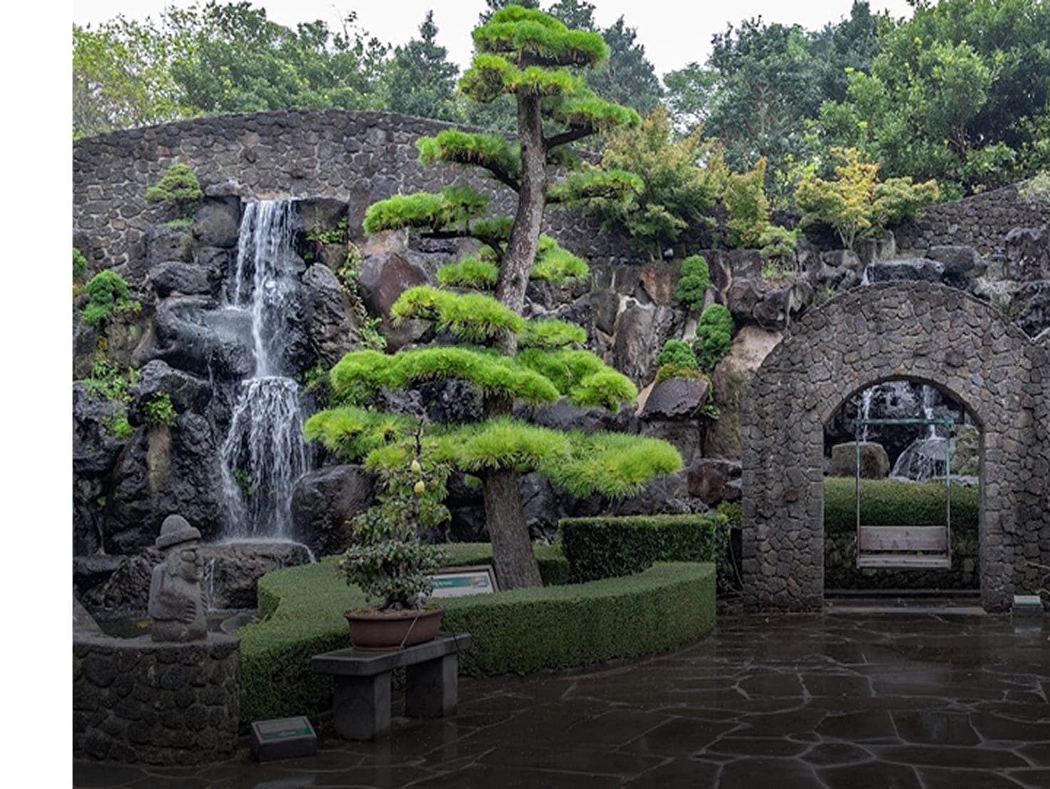 Ботанический сад