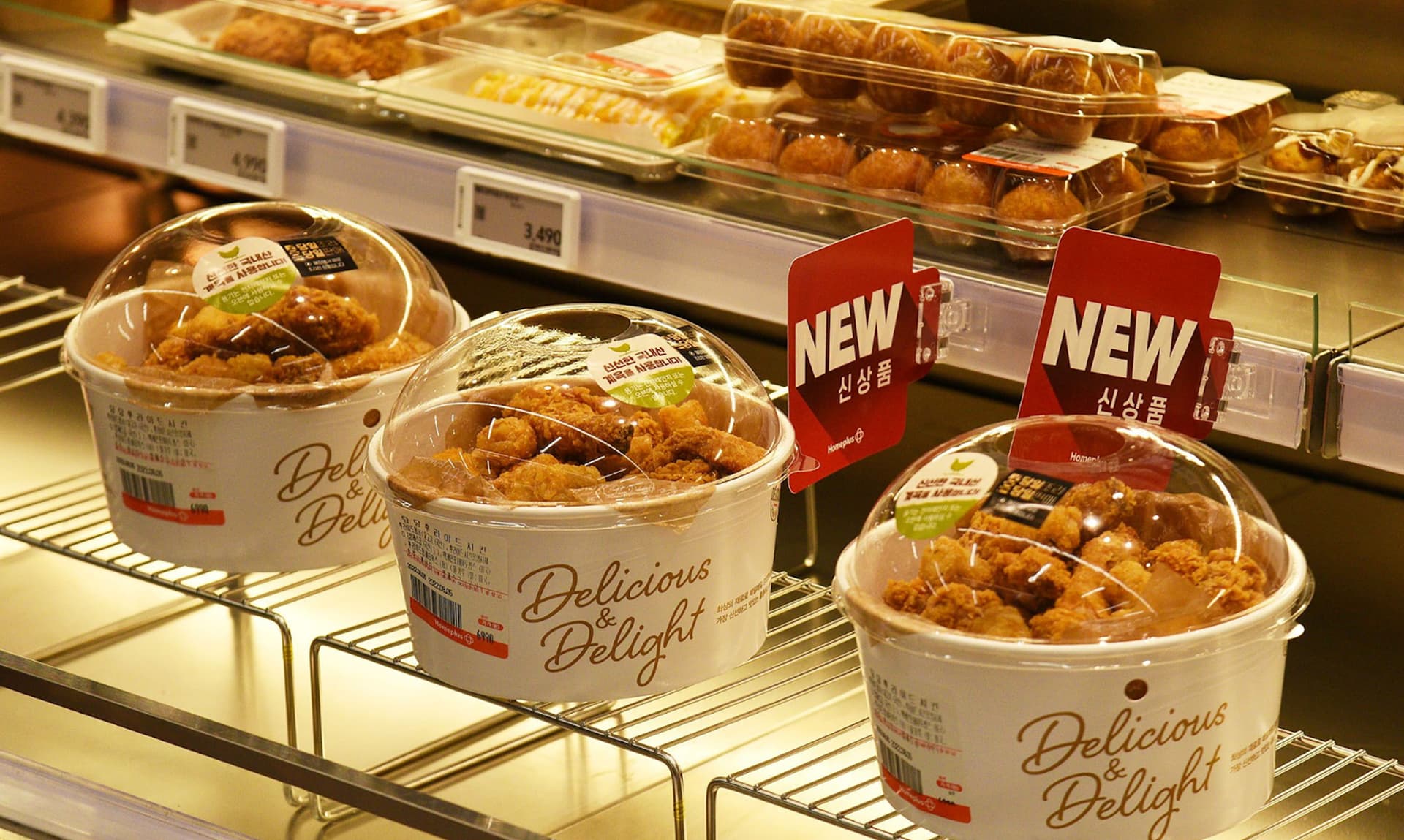 Улица Сеула