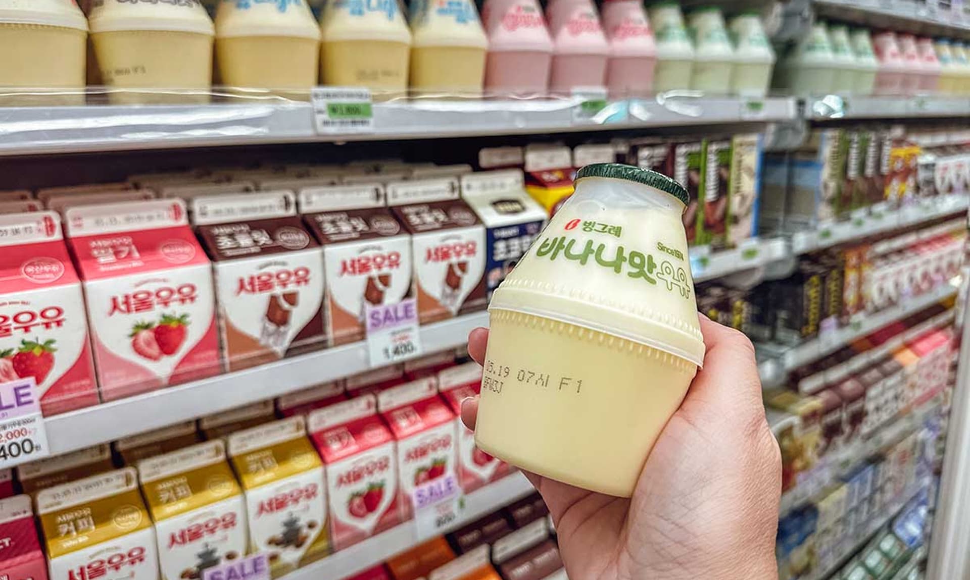 Улица Сеула