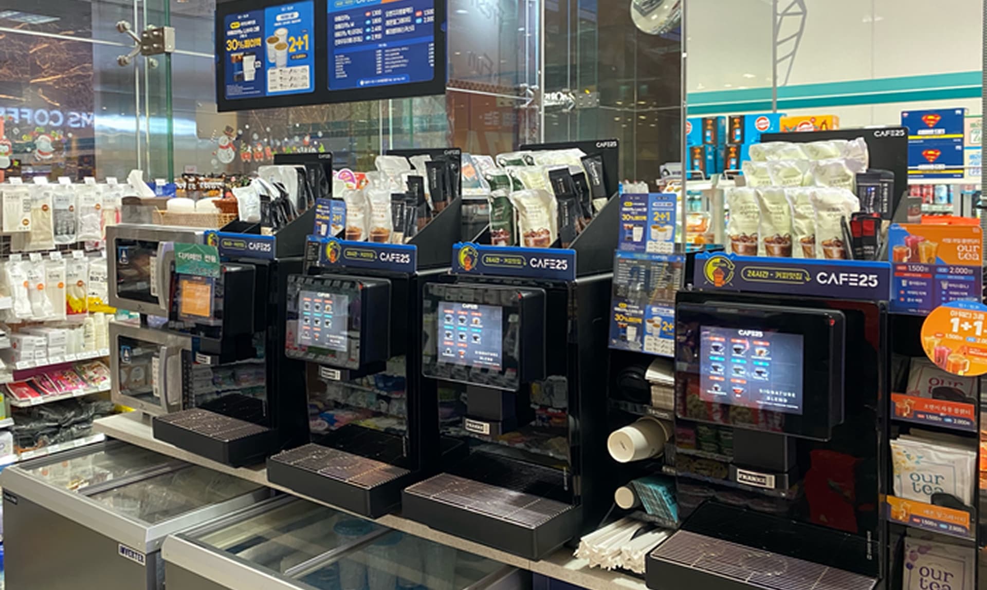 Улица Сеула