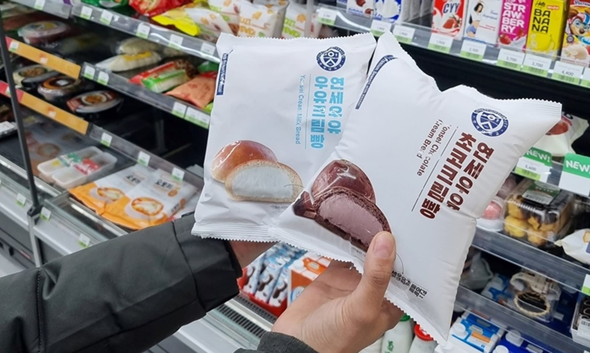 Улица Сеула