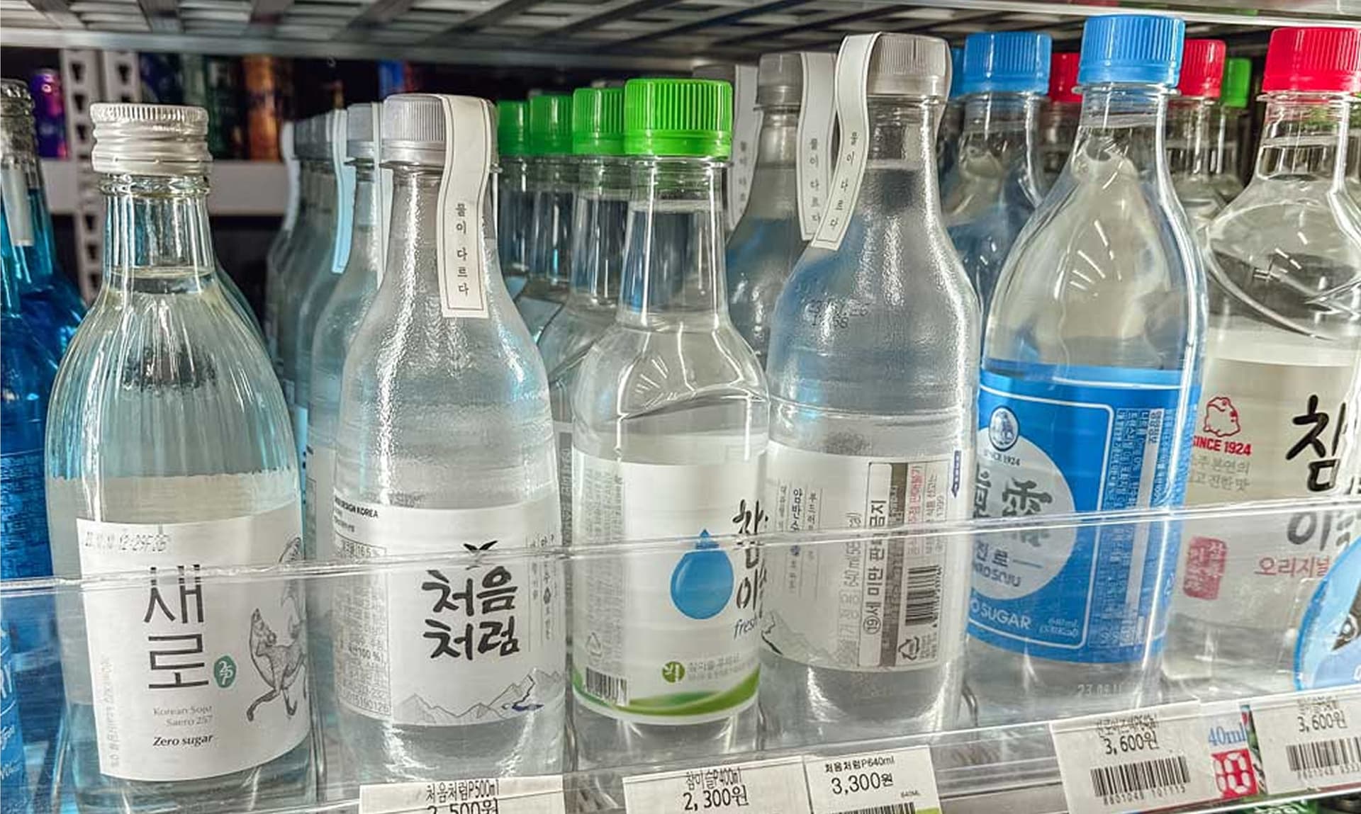 Улица Сеула