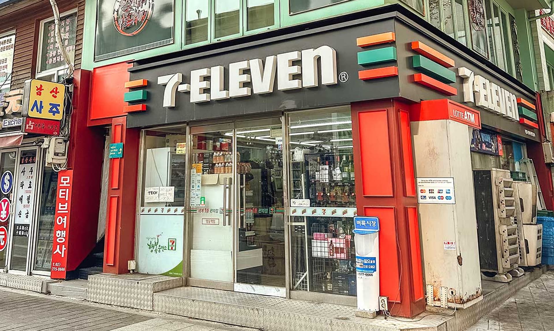 Улица Сеула