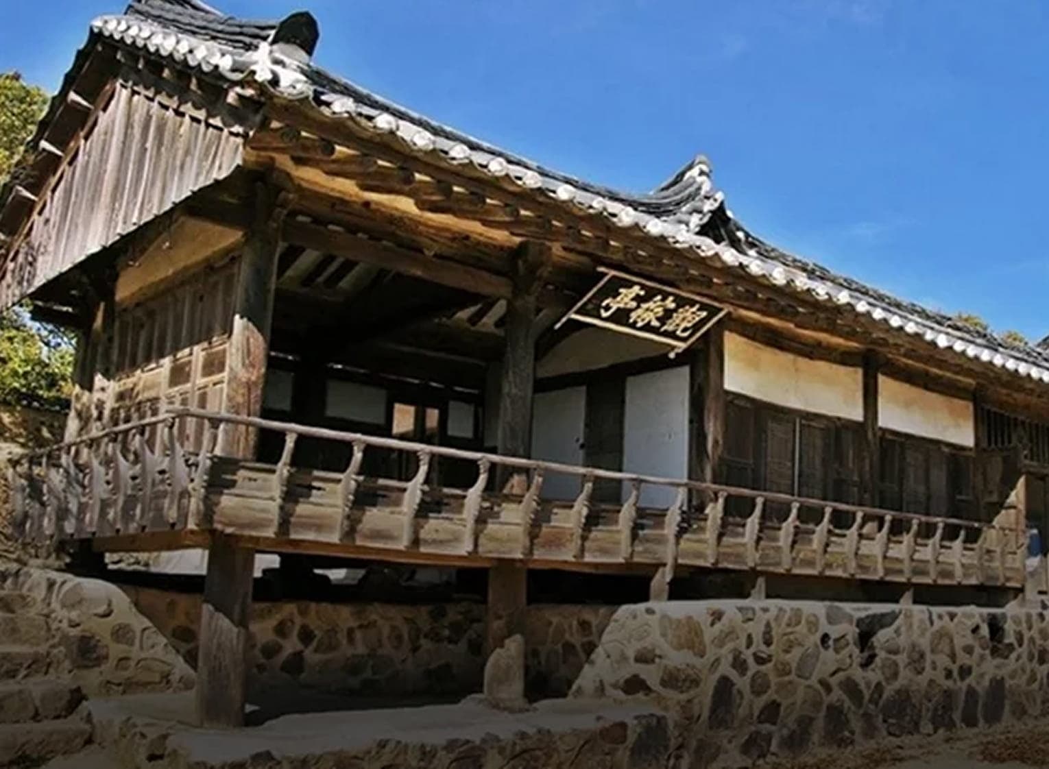 Фольклорная
деревня