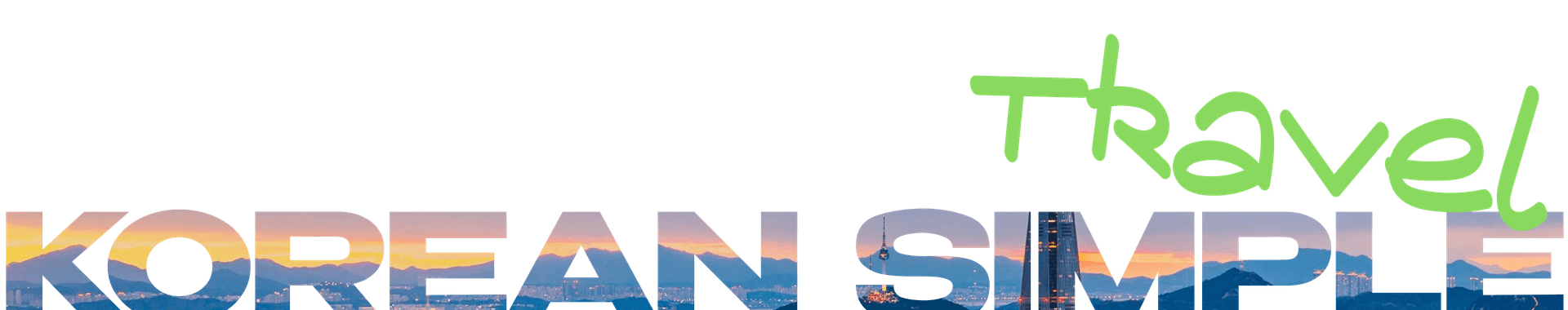 Korean Simple Travel
