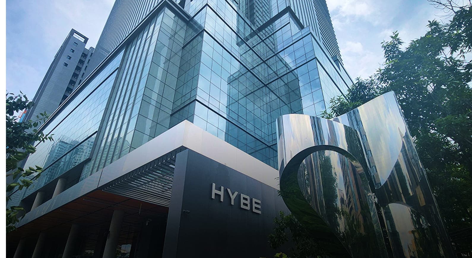 Здание компании HYBE
