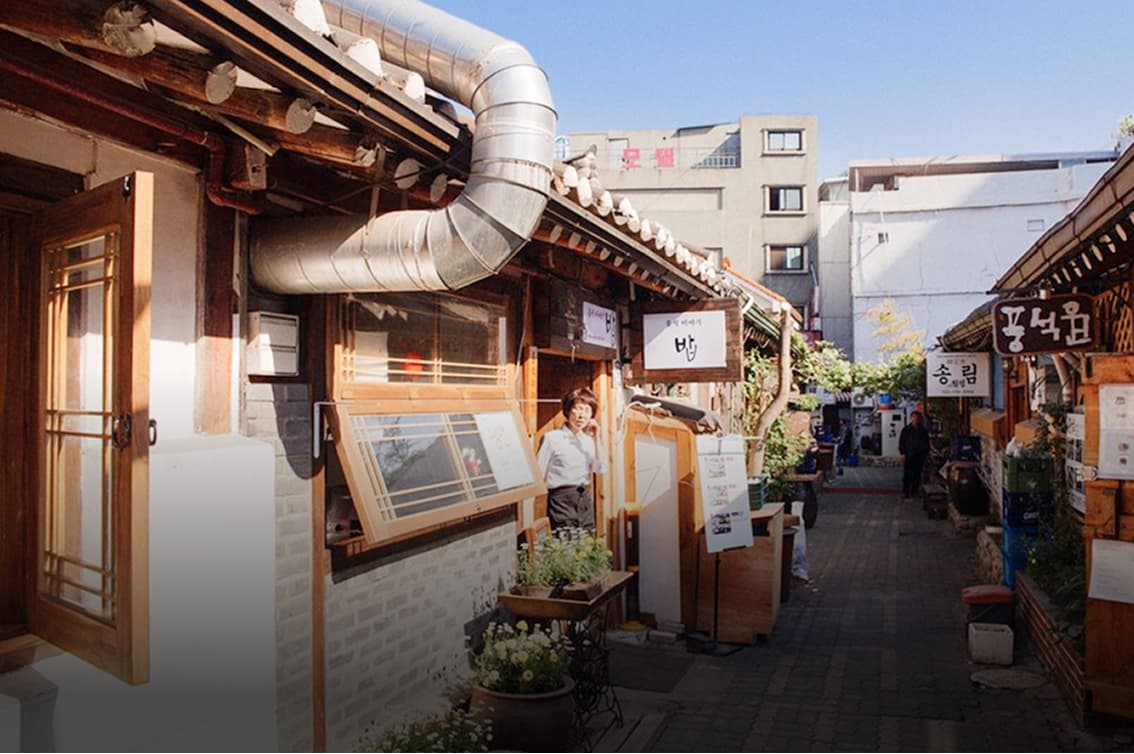 площадь инсадон