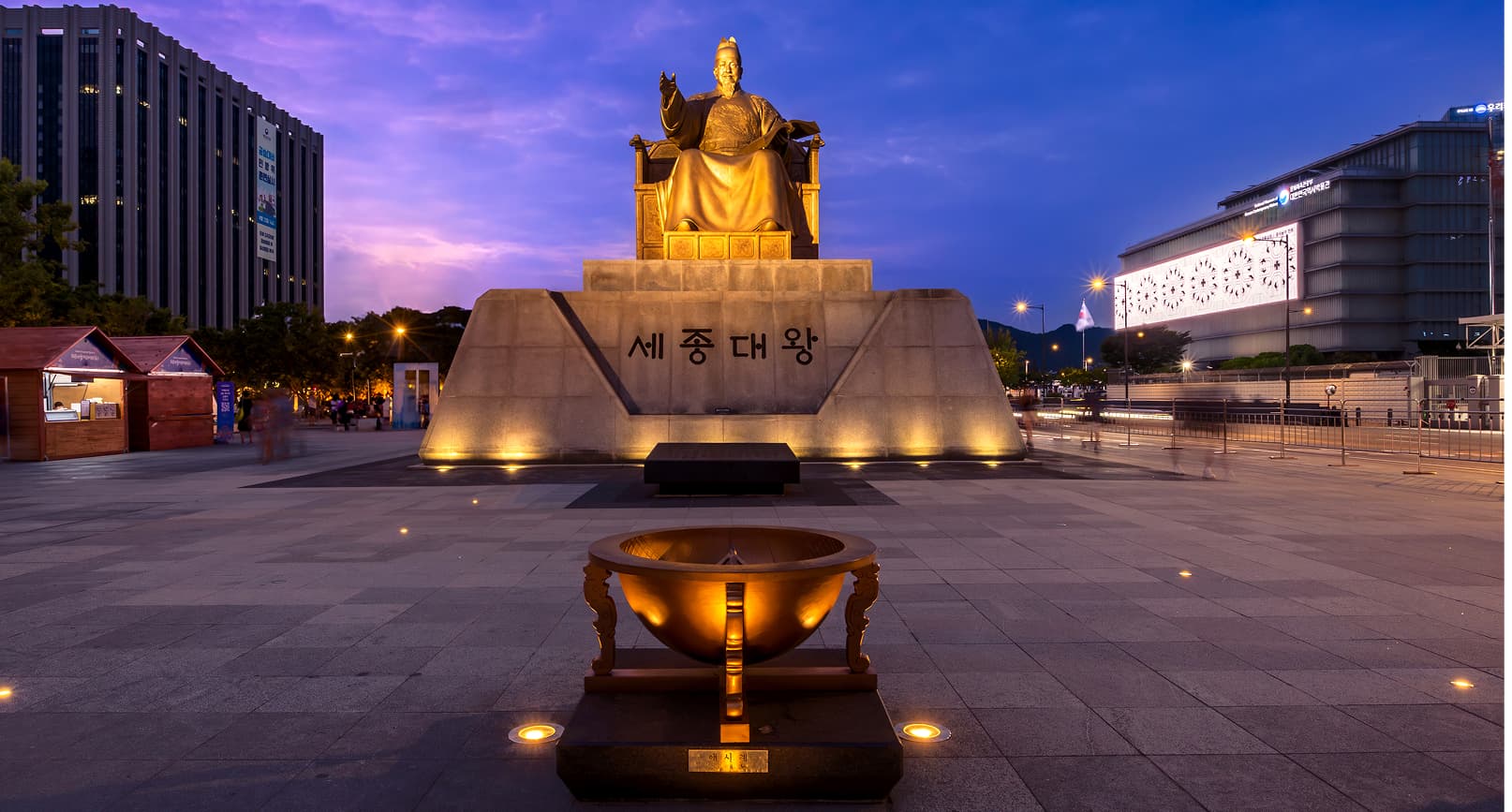 площадь Кванхвамун