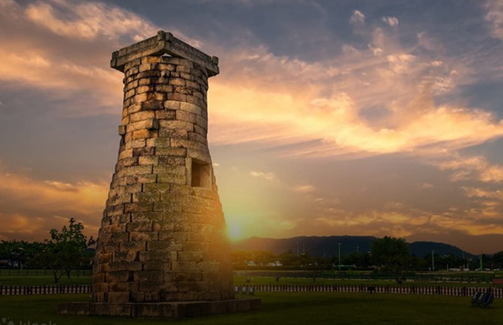 Обсерватория
 Чхомсондэ