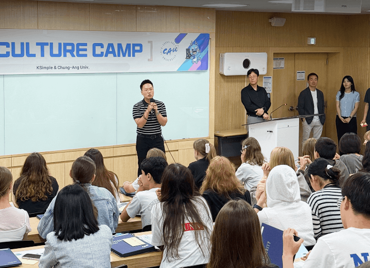 Зимний языковой лагерь 
 для подростков