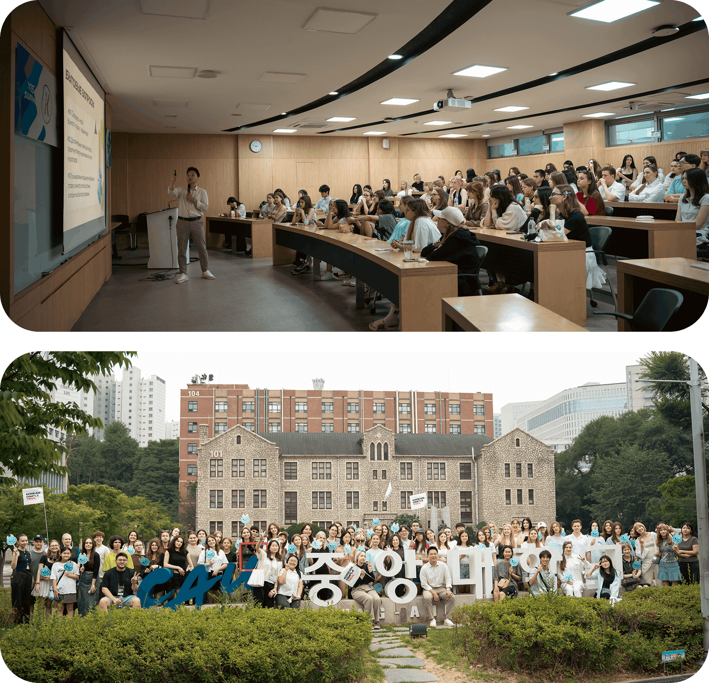 CourseCertiicateUniv