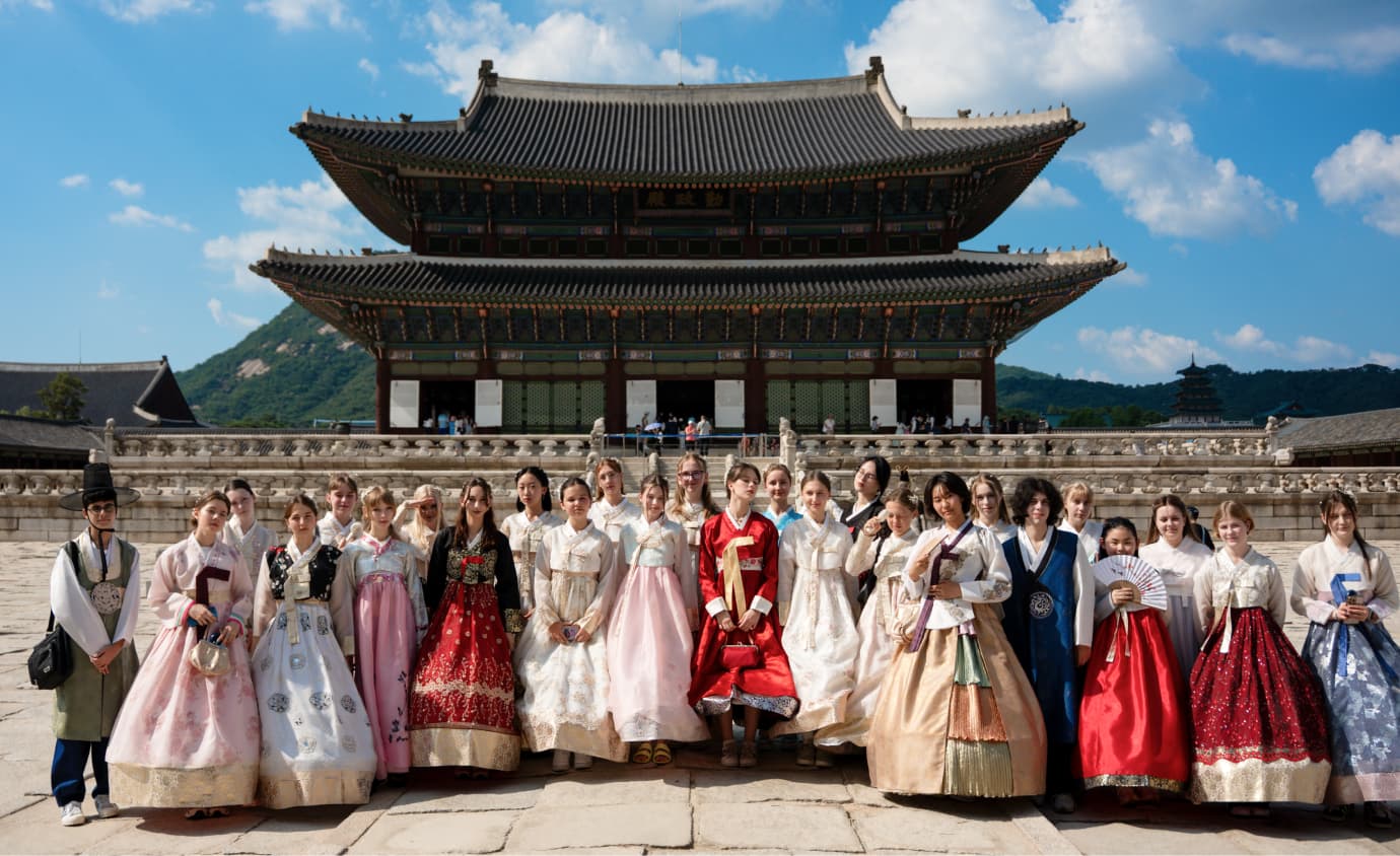 Настоящая Корея