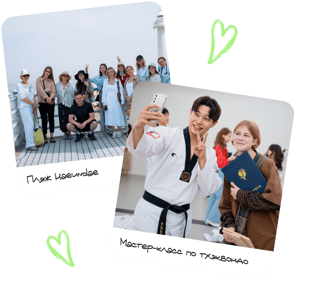 Эксклюзивная методика