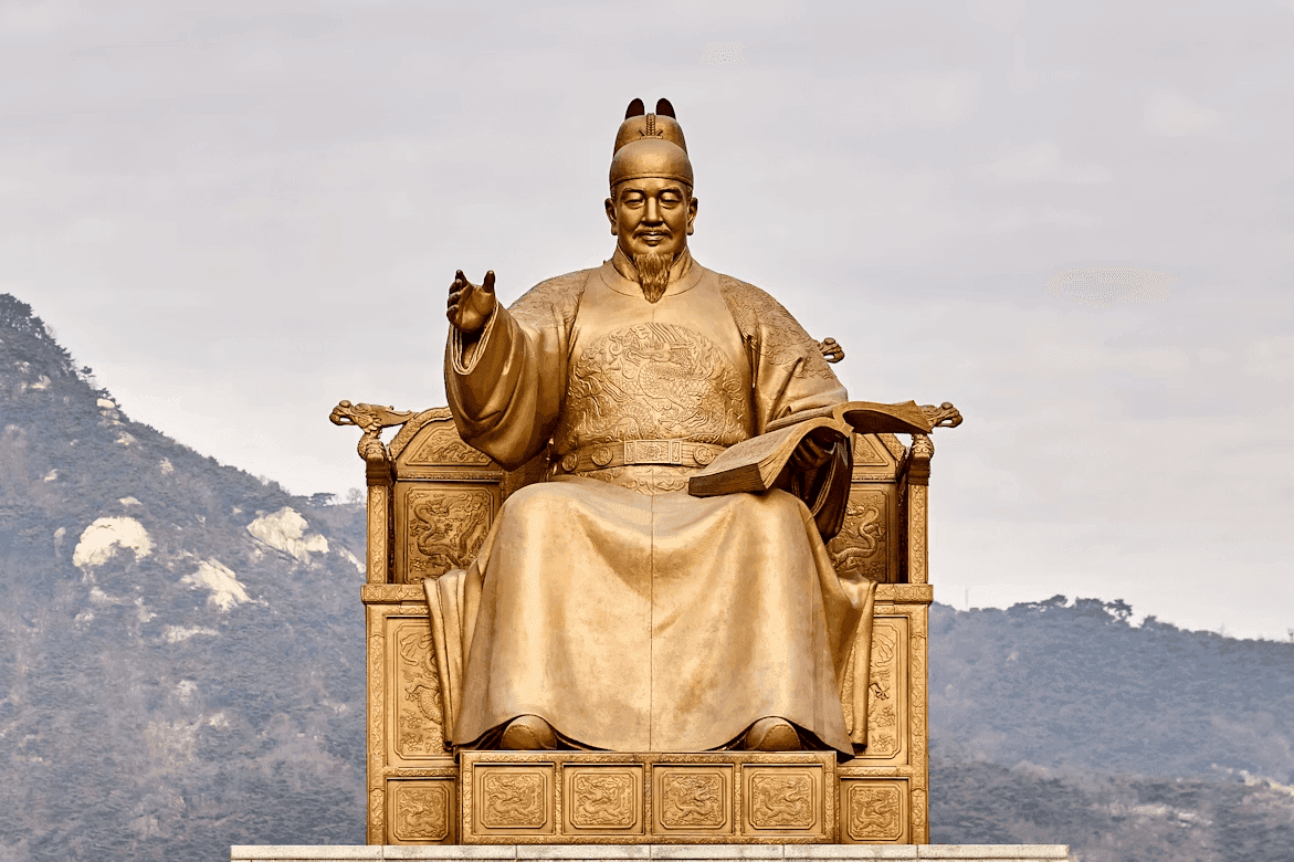kak-poluchit-turisticheskuyu-vizu-v-koreyu.png